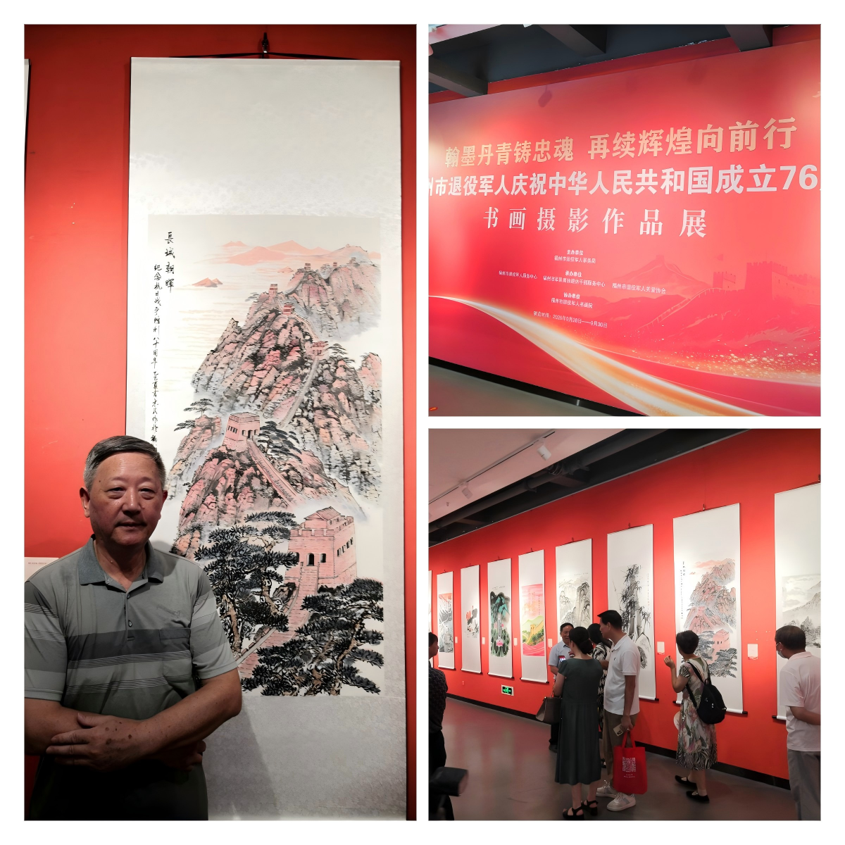 配图.png