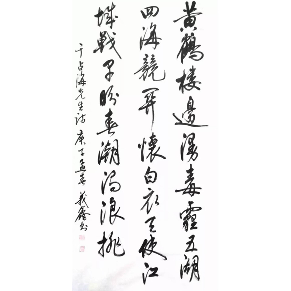 1582731187509152.jpg