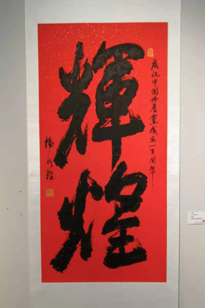 1621650523644960.jpg