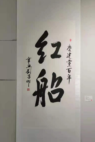 1621650621382380.jpg