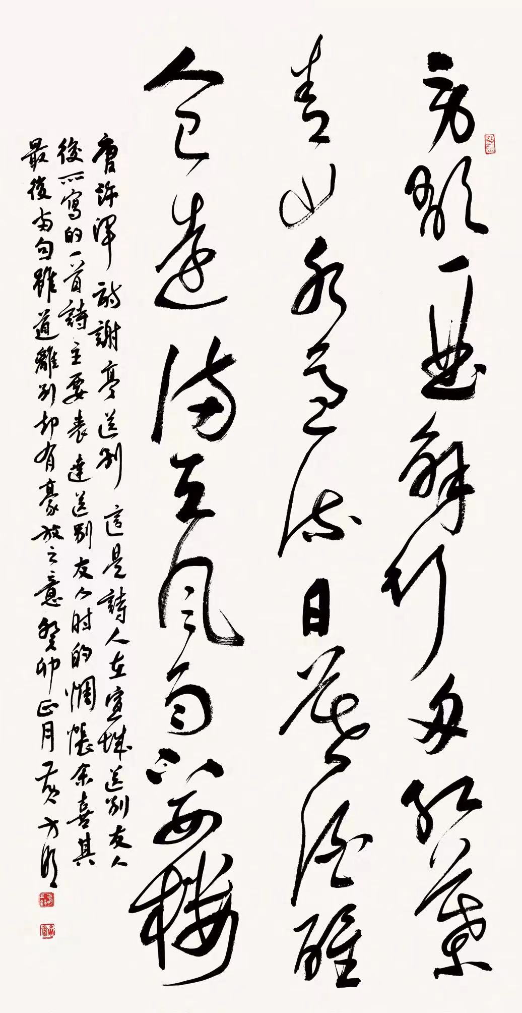1683687728828619.jpg