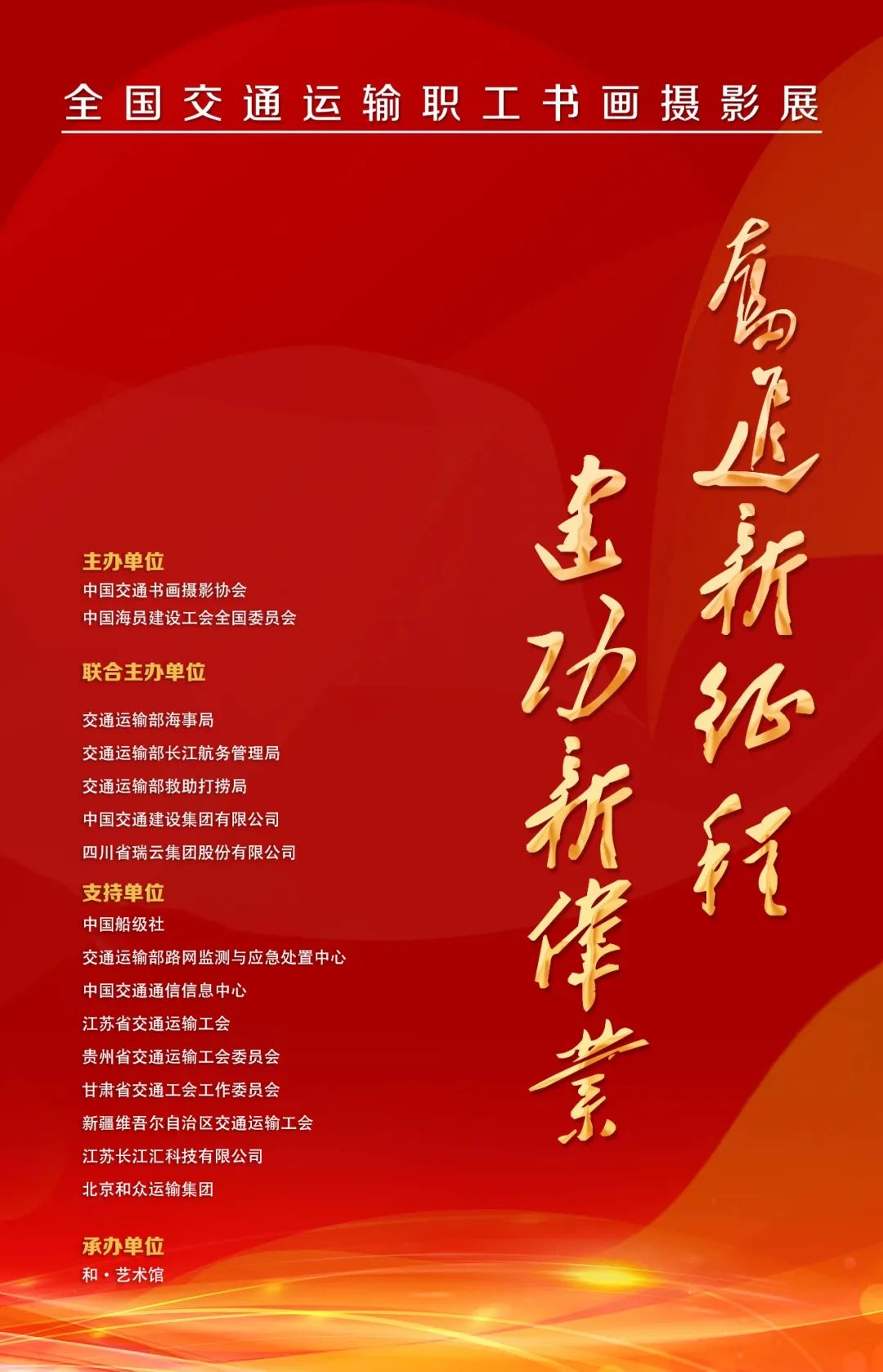 1690691024715876.jpg